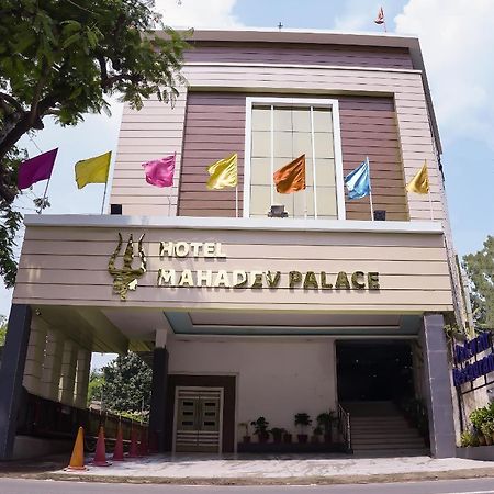 Hotel Mahadev Palace Deoghar Exteriör bild