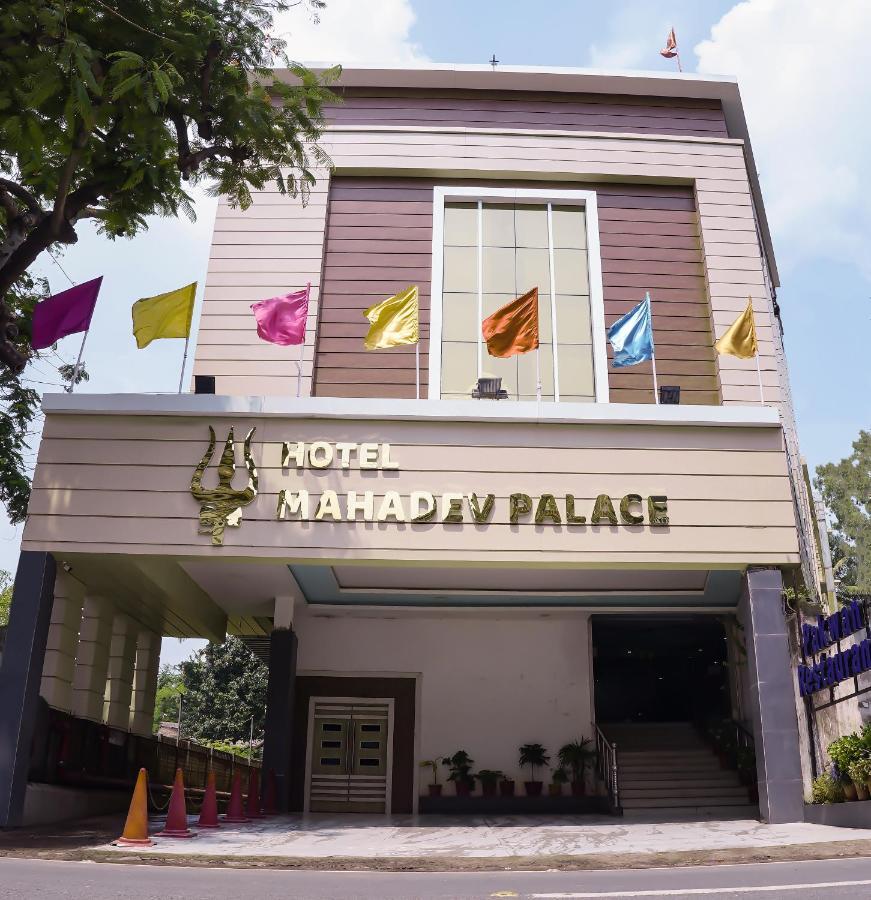 Hotel Mahadev Palace Deoghar Exteriör bild